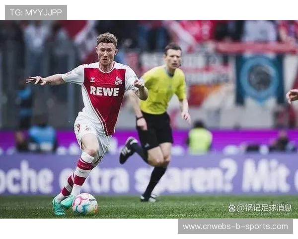 梅斯队长谈保级心态：每一场都是决赛，团队精神是关键