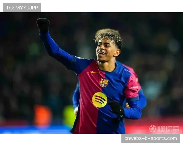 独家专访亚马尔：谈成长压力与在巴萨的首个完整赛季